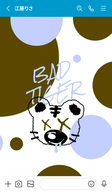 [LINE着せ替え] バッド タイガー 190の画像2