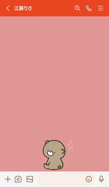 [LINE着せ替え] 赤 : 気持ちを伝える くまのぽんこつ3の画像2