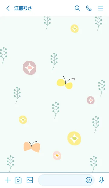 [LINE着せ替え] 花と蝶と草20の画像2