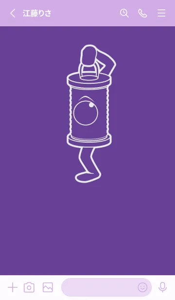 [LINE着せ替え] 妖怪 行燈 菖蒲色の画像2