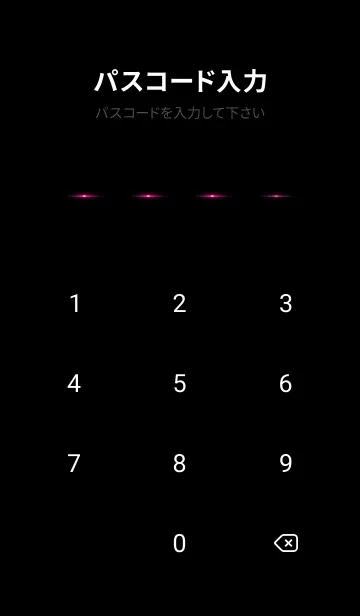 [LINE着せ替え] Starry Sky -BLOOD RED STAR-の画像4