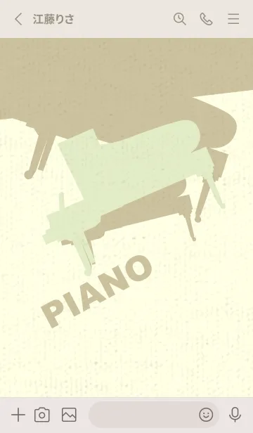 [LINE着せ替え] Piano CLR ティーグリーンの画像2