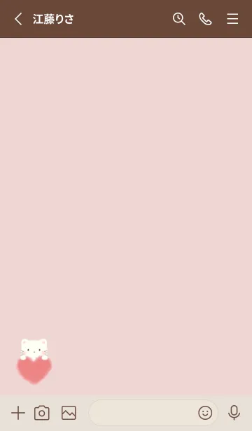 [LINE着せ替え] もこもこハート -ねこ- ピンクの画像2