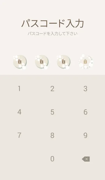 [LINE着せ替え] 白い花々2 斜め21の画像4
