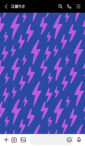 [LINE着せ替え] ザ サンダー .70の画像2