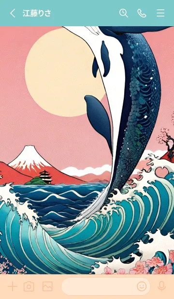 [LINE着せ替え] 浮世絵クジラ 44の画像2