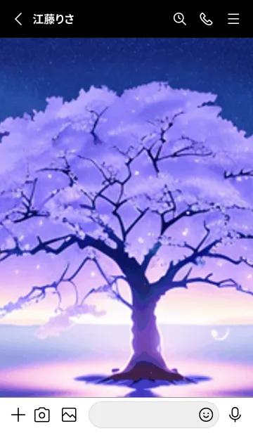 [LINE着せ替え] 冬のサクラ #CEVbA03。の画像2