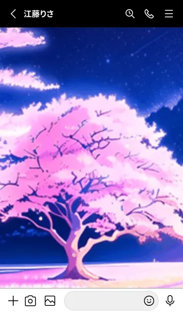 [LINE着せ替え] 冬のサクラ #CEVbA023。の画像2