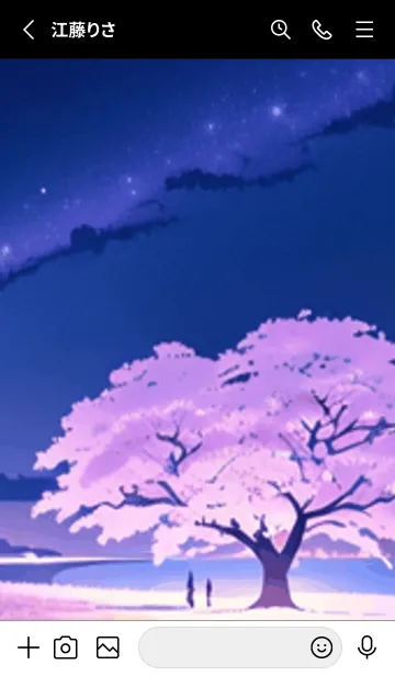 [LINE着せ替え] 冬のサクラ #CEVbA017。の画像2