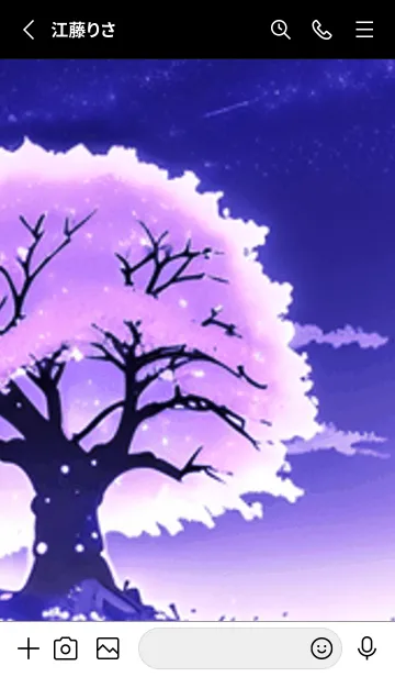 [LINE着せ替え] 冬のサクラ #CEVbA026。の画像2