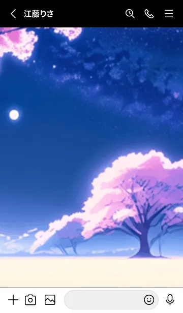 [LINE着せ替え] 冬のサクラ #CFHI03。の画像2