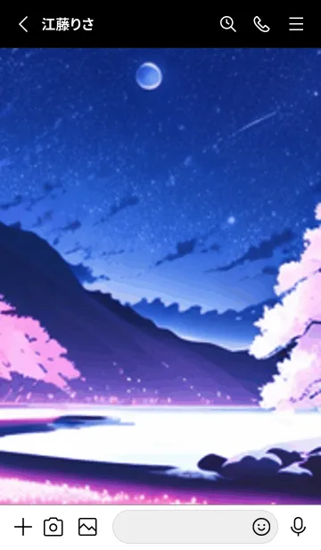 [LINE着せ替え] 冬のサクラ #CFHI07。の画像2