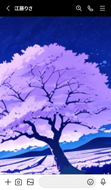 [LINE着せ替え] 冬のサクラ #CFHI010。の画像2