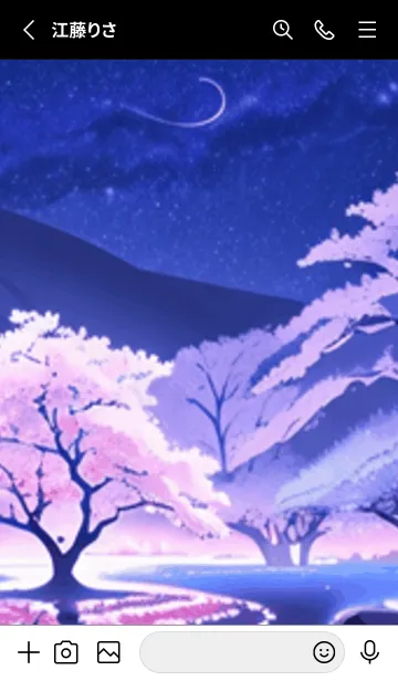 [LINE着せ替え] 冬のサクラ #CFHI06。の画像2