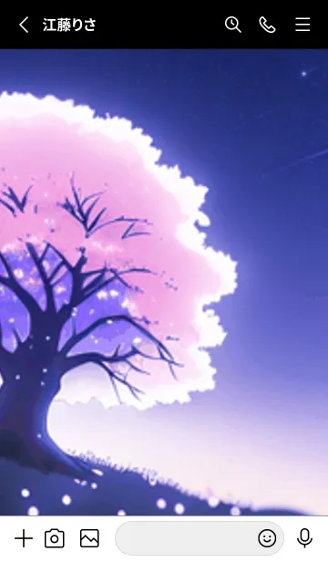 [LINE着せ替え] 冬のサクラ #CFHI09。の画像2