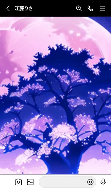 [LINE着せ替え] 冬のサクラ #CFHI019。の画像2