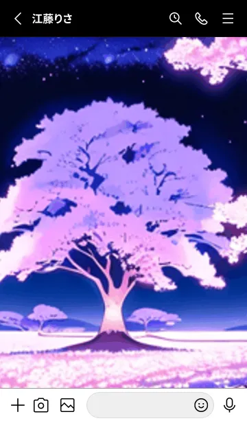 [LINE着せ替え] 冬のサクラ #CFHI030。の画像2