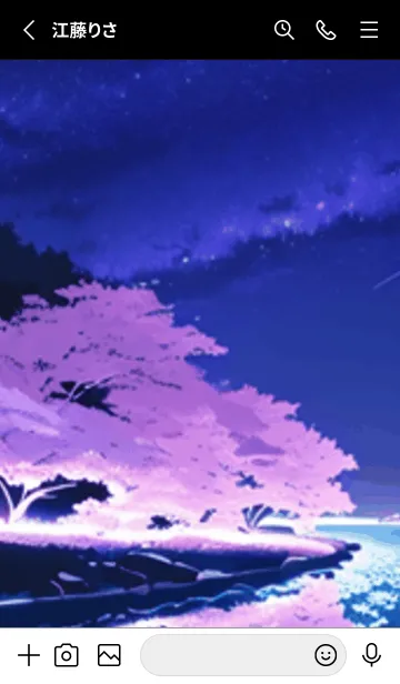 [LINE着せ替え] 冬のサクラ #CFHI022。の画像2