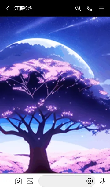 [LINE着せ替え] 冬のサクラ #CFHI026。の画像2