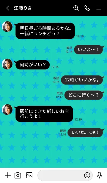 [LINE着せ替え] スターズ 15の画像3