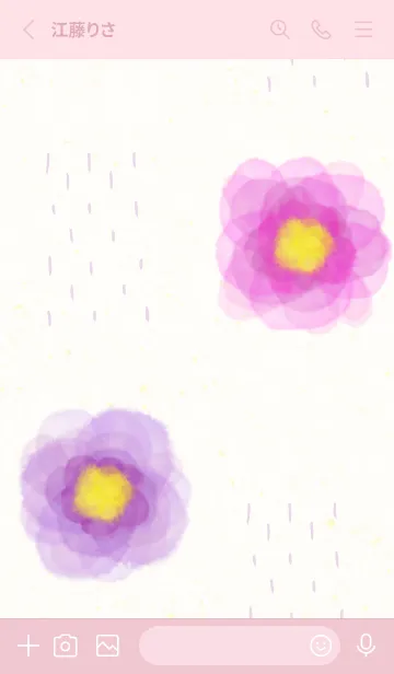 [LINE着せ替え] 水彩 2輪の花25の画像2