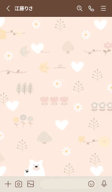 [LINE着せ替え] orange ピュアハート13_1の画像2