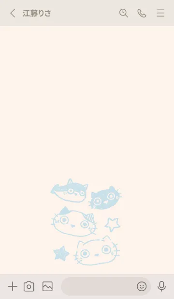 [LINE着せ替え] サカバンねこ くすみ水色の画像2