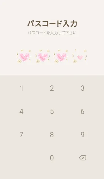 [LINE着せ替え] 最強愛情運急上昇恋する薔薇ハート♪2の画像4