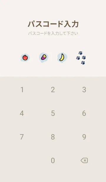 [LINE着せ替え] Dreaming Dachshund-black&yellow-の画像4