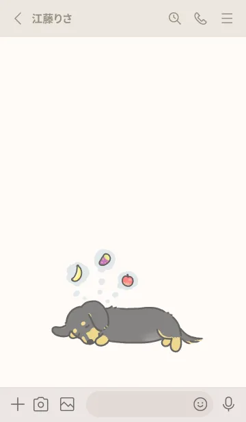 [LINE着せ替え] Dreaming Dachshund-black&tan-の画像2