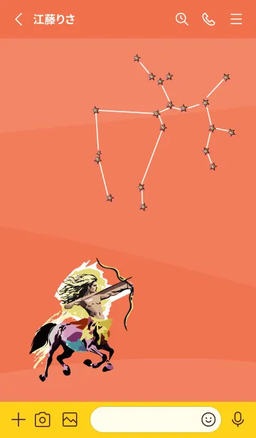 [LINE着せ替え] red & yellow いて座の画像2