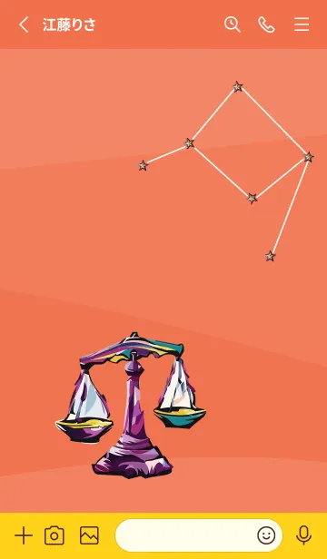 [LINE着せ替え] Libra on red & yellow JPの画像2