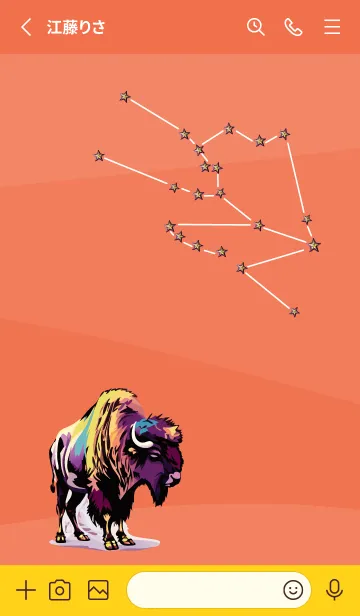 [LINE着せ替え] red & yellow おうし座の画像2