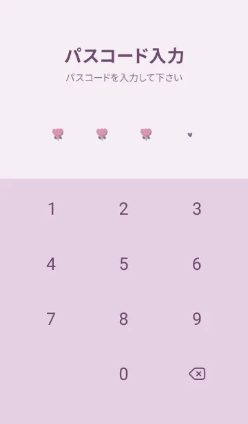 [LINE着せ替え] violetナチュラルなチューリップ04_1の画像4