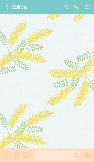 [LINE着せ替え] ミモザ シンプル13の画像2