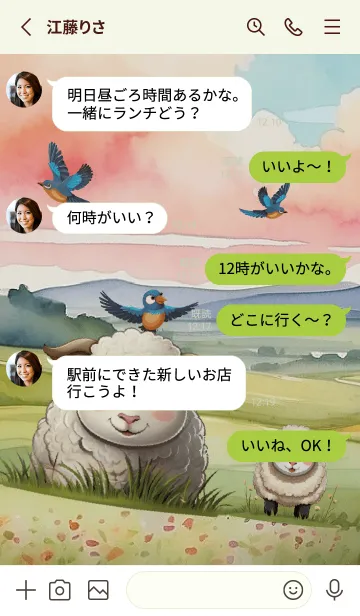 [LINE着せ替え] little sheep and flock of birds(JP)の画像3