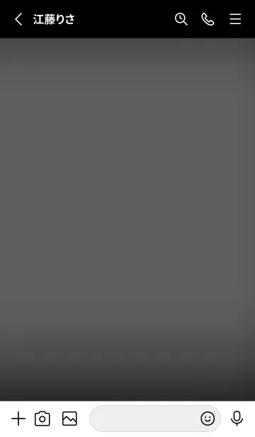 [LINE着せ替え] Black & gray Theme V7 (JP)の画像2