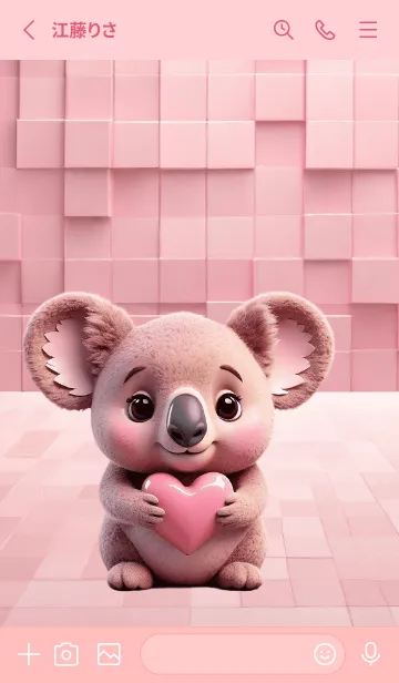 [LINE着せ替え] Pink Koala In Love Theme(JP)の画像2