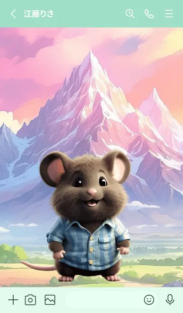 [LINE着せ替え] Cute Happy Baby Black Mouse Theme (JP)の画像2