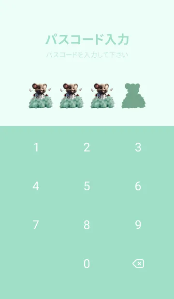 [LINE着せ替え] Cute Happy Baby Black Mouse Theme (JP)の画像4