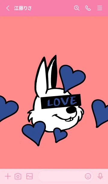 [LINE着せ替え] ラブ ラビット 119の画像2