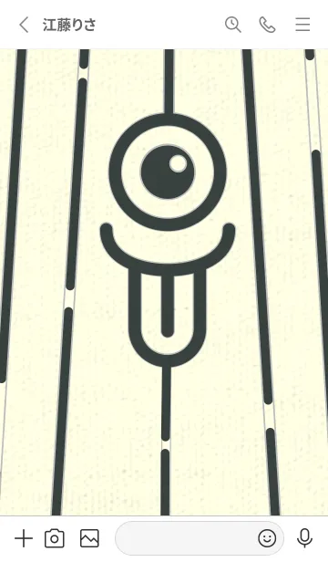 [LINE着せ替え] カラ傘オバケ km_clr オフブラックの画像2