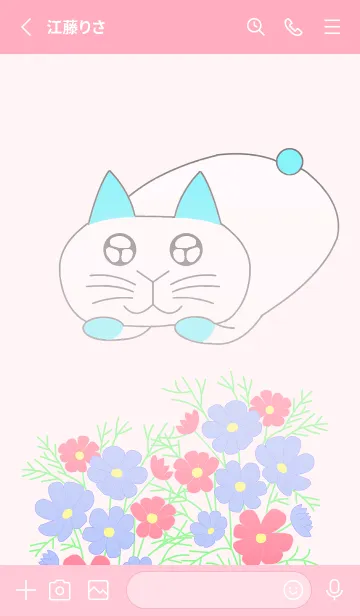 [LINE着せ替え] ウサギ猫とペルシャの菊-ピンクの画像2