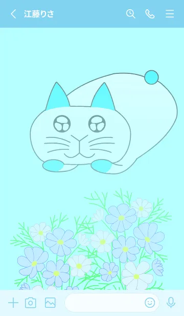 [LINE着せ替え] ウサギ猫とペルシャの菊-青の画像2