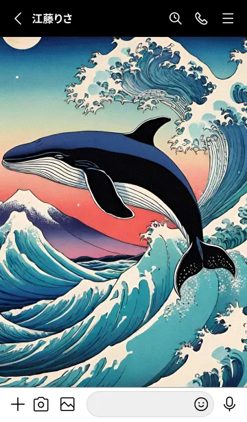 [LINE着せ替え] 浮世絵クジラ 65の画像2