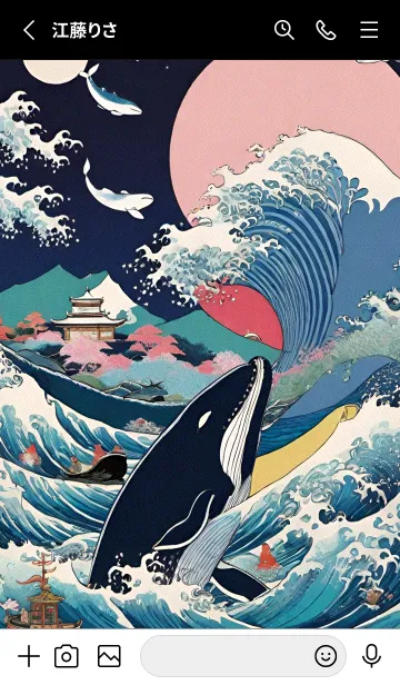[LINE着せ替え] 浮世絵クジラ 58の画像2