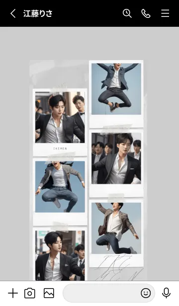 [LINE着せ替え] 飛び跳ねるアイドル風男性の着せかえの画像2