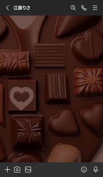 [LINE着せ替え] blackチョコレート好き02_1の画像2