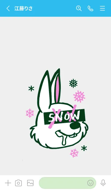 [LINE着せ替え] スノーラビット .67の画像2