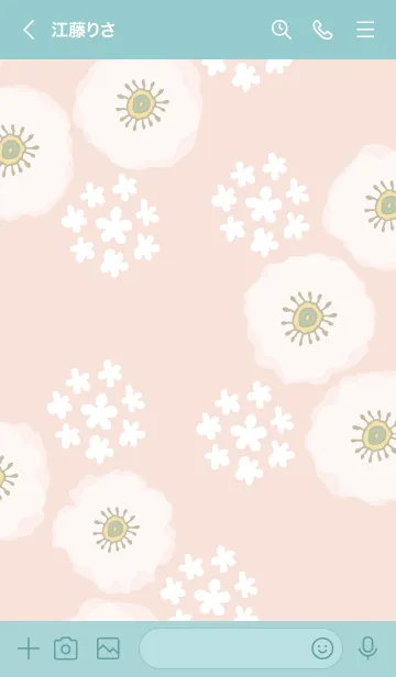 [LINE着せ替え] 白い花と小花の輪7の画像2